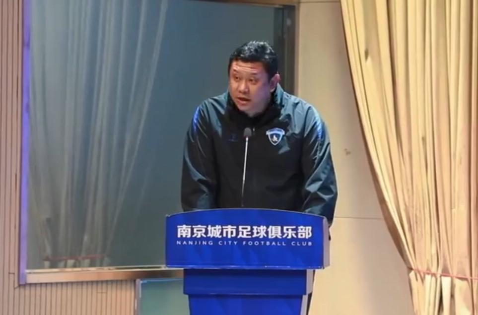 开云官网-南京城市总经理：2026年力争达成中甲联赛前六的赛季目标