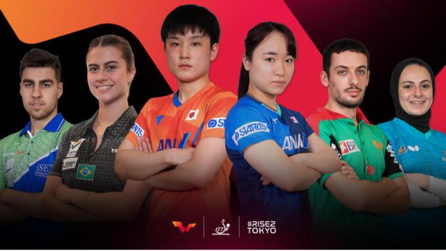 开云体育-世界乒联公布东奥男女团名单 焦点图却无中国球员